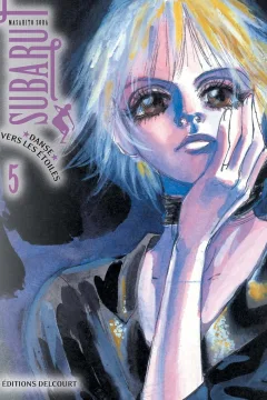 Issue #5