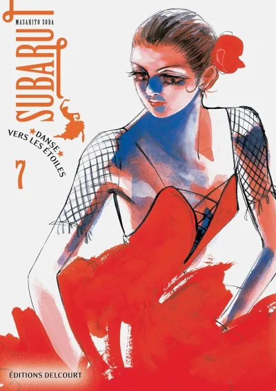 Cover of Volume #7