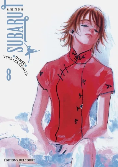 Cover of Volume #8