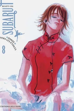Issue #8