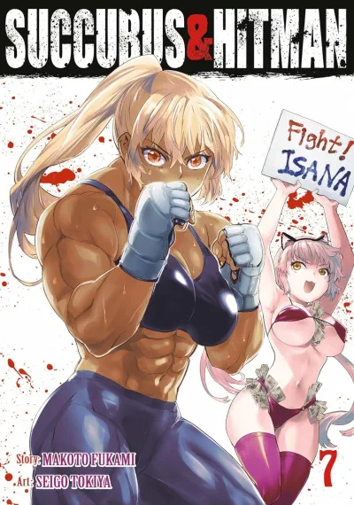 Cover of A Fight for Revenge