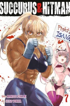 A Fight for Revenge