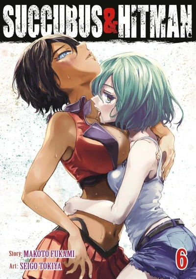 Cover of Battle Royale