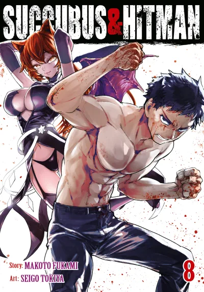 Cover of Cage Fight!