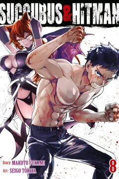 Cage Fight!