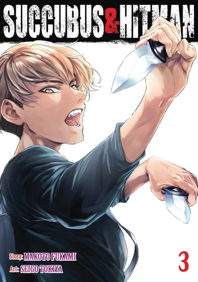 Cover of Guns, Demons, and Steel