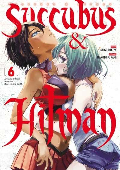 Cover of Issue #6