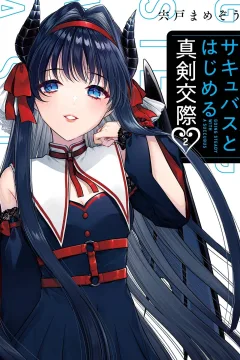 Vol. 2