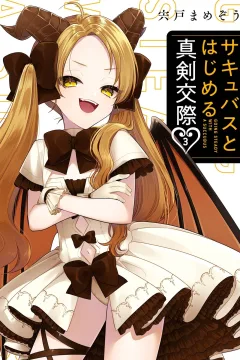 Vol. 3