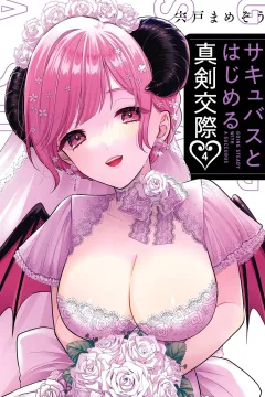 Vol. 4