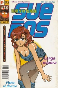 Issue #13