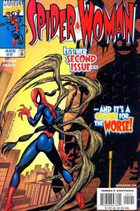 Suffer the little children