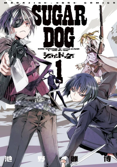 Cover of Vol. 1