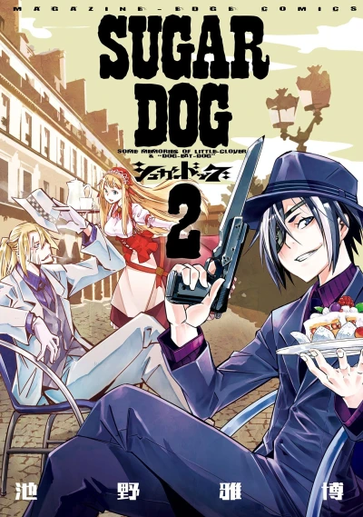 Cover of Vol. 2