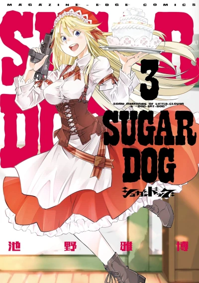 Cover of Vol. 3