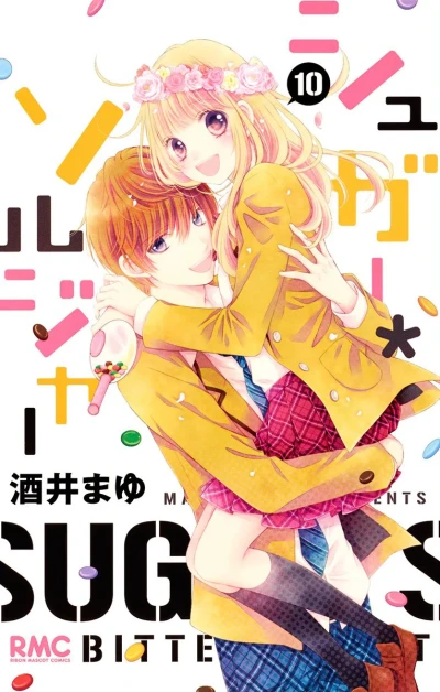 Cover of Vol. 10