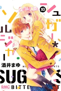 Vol. 10