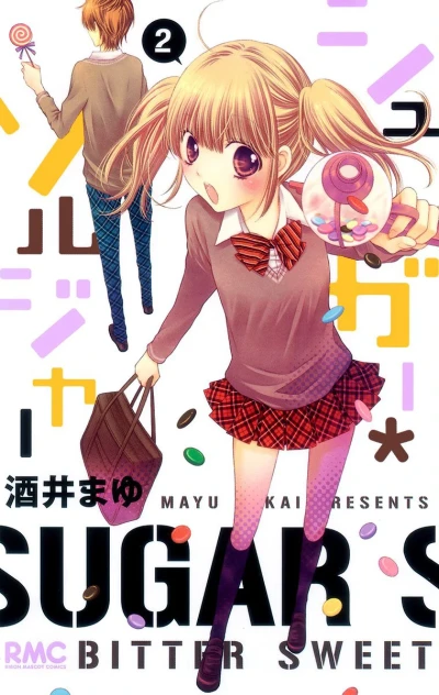 Cover of Vol. 2