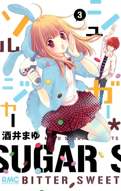Cover of Vol. 3