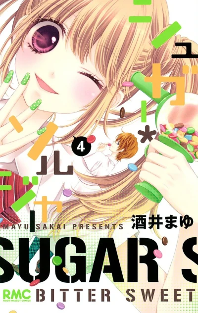 Cover of Vol. 4