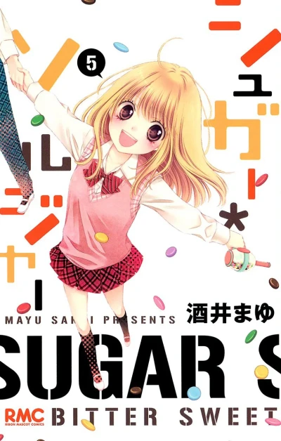 Cover of Vol. 5