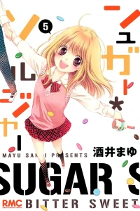Vol. 5