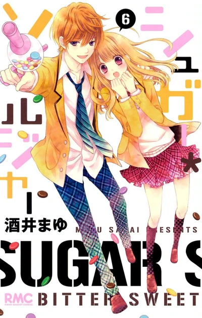 Cover of Vol. 6