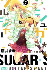 Vol. 7