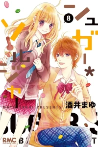 Vol. 8