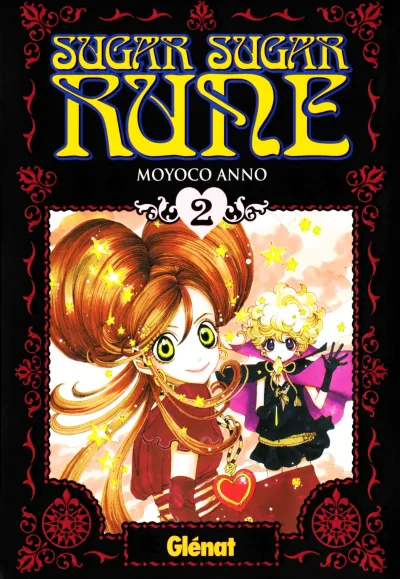 Cover of Volume #2