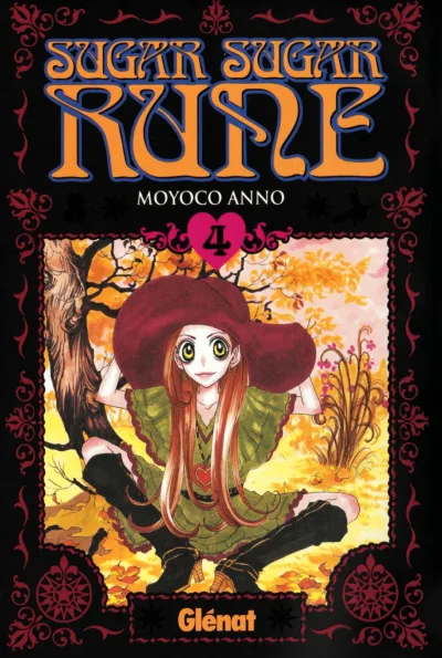 Cover of Volume #4