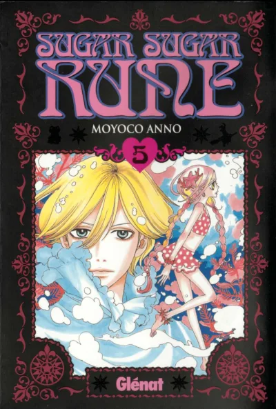 Cover of Volume #5