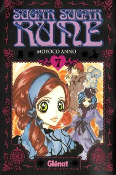 Volume #7