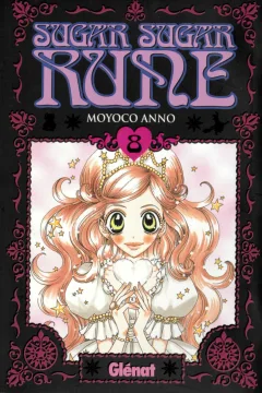 Volume #8