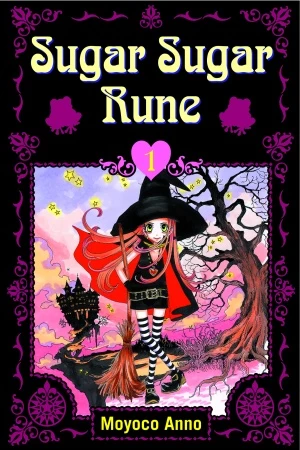 Cover of The Queen of Hearts