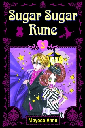 Cover of That Old Black Magic