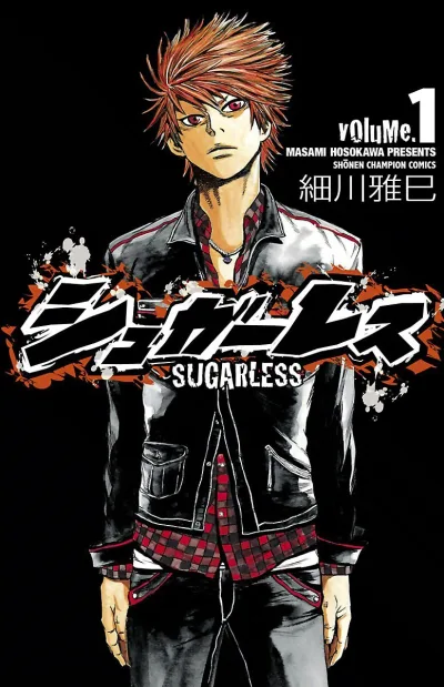 Cover of Vol. 1