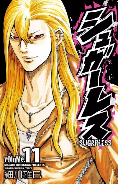 Cover of Vol. 11