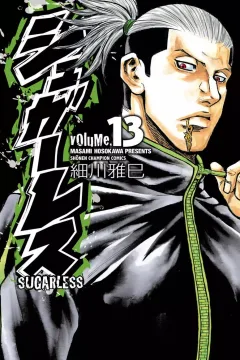 Vol. 13
