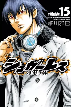 Vol. 15