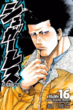 Vol. 16