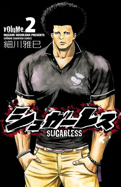 Cover of Vol. 2