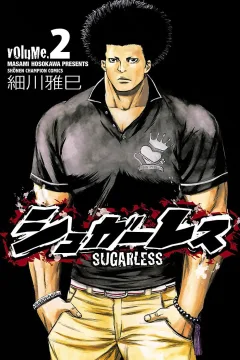 Vol. 2