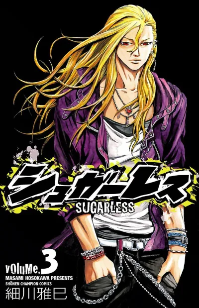 Cover of Vol. 3