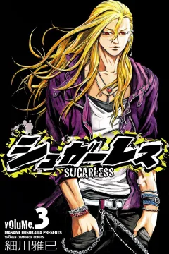 Vol. 3