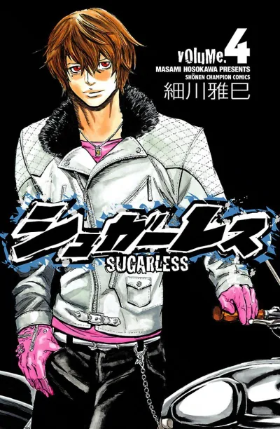 Cover of Vol. 4