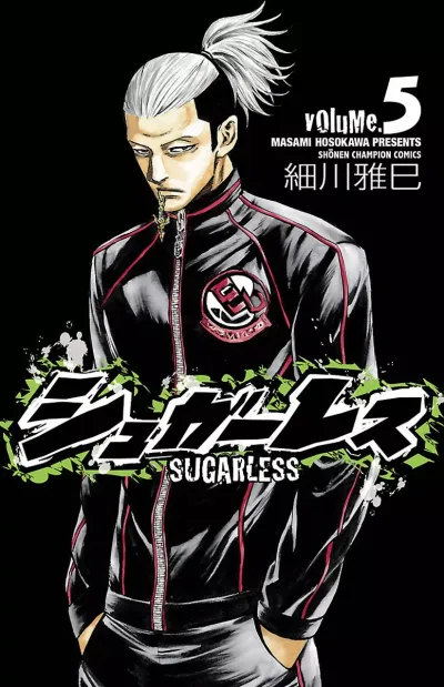 Cover of Vol. 5
