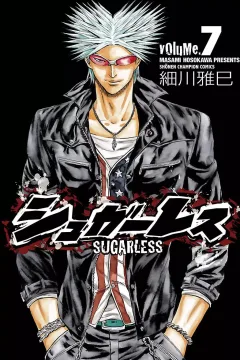 Vol. 7