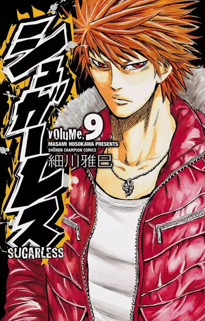 Cover of Vol. 9