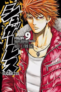 Vol. 9